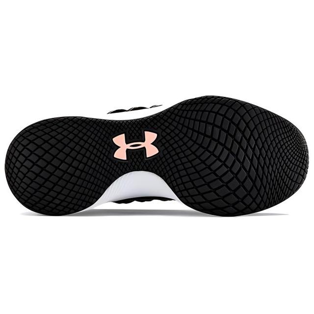 Under Armour Charged Breathe Mcrprnt