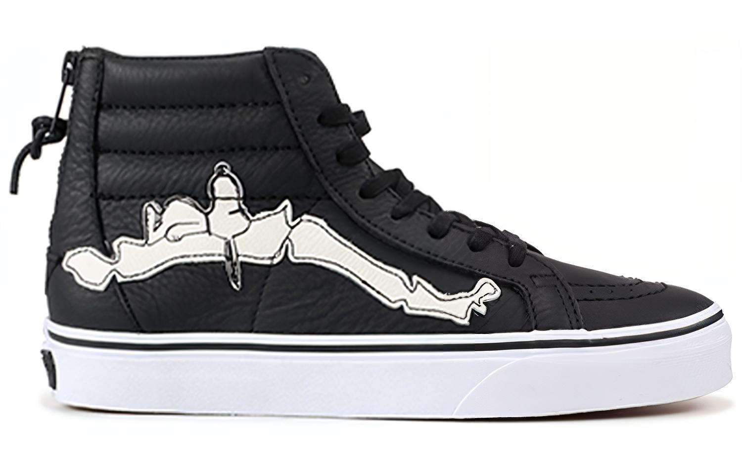 Vans SK8 Re-Issue Zip Blends Peanuts Bones