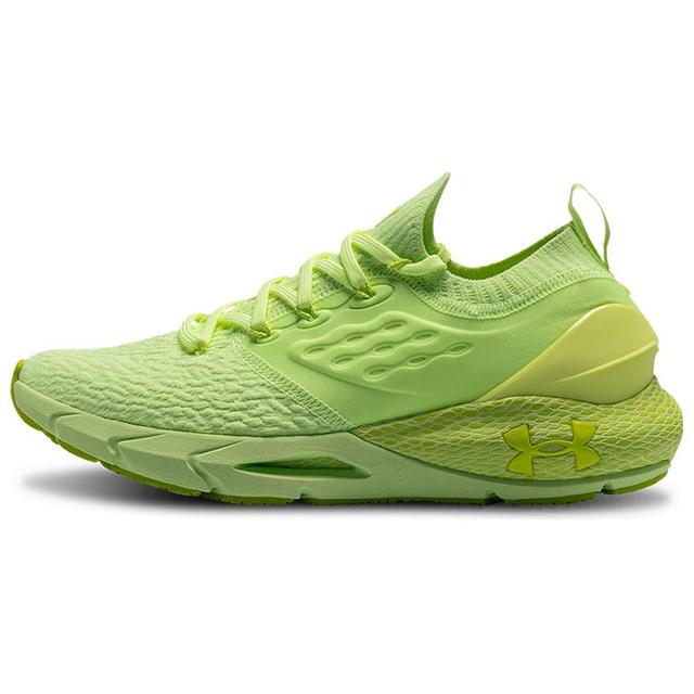 Under Armour HOVR Phantom 2