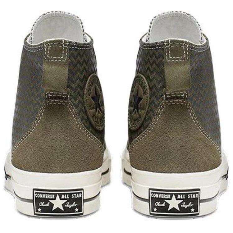 Converse 1970s VLTG Suede Overlay Chuck V