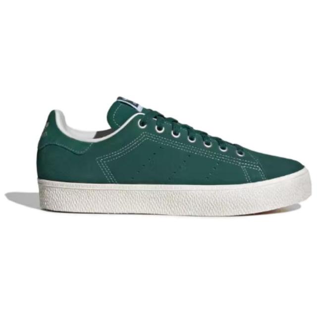 adidas originals StanSmith CS