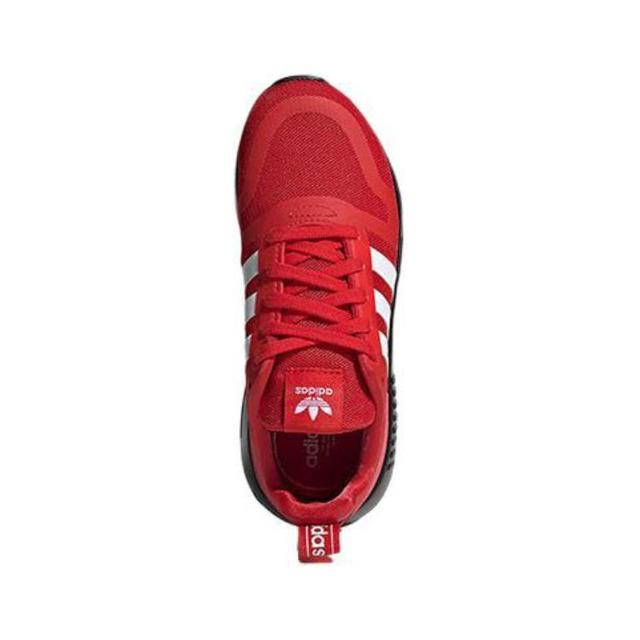 adidas originals Multix C