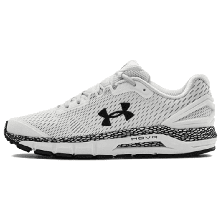 Under Armour Hovr Guardian 2