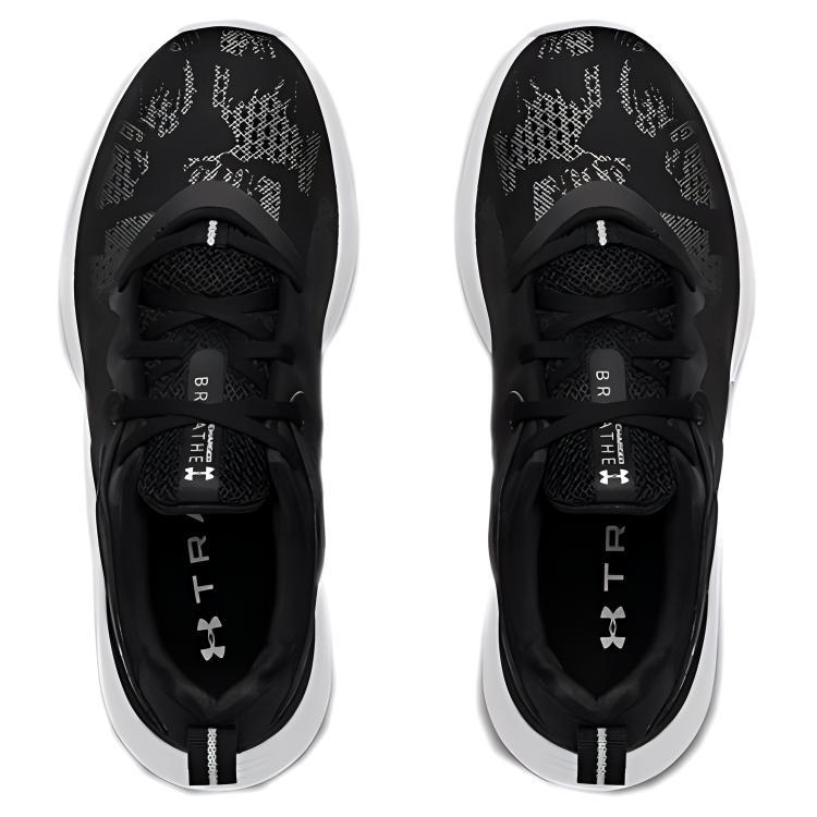 Under Armour Charged Breathe Tr 2 Training