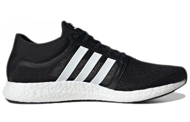 adidas Rocket Boost M