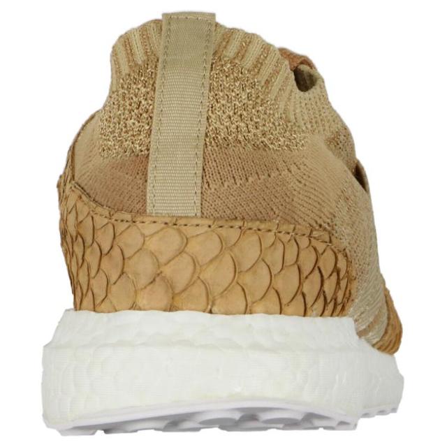 adidas originals EQT Support Ultra Pusha T Brown Paper Bag