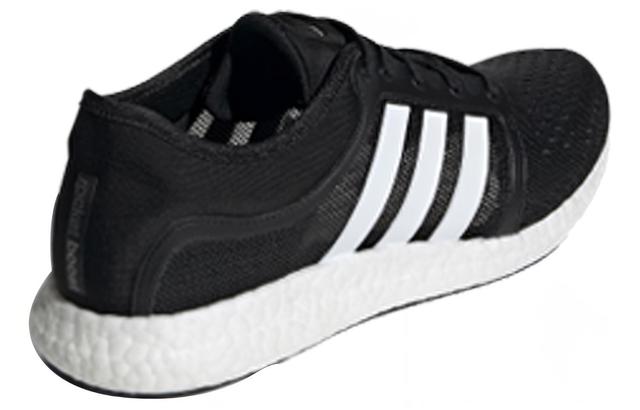 adidas Rocket Boost M