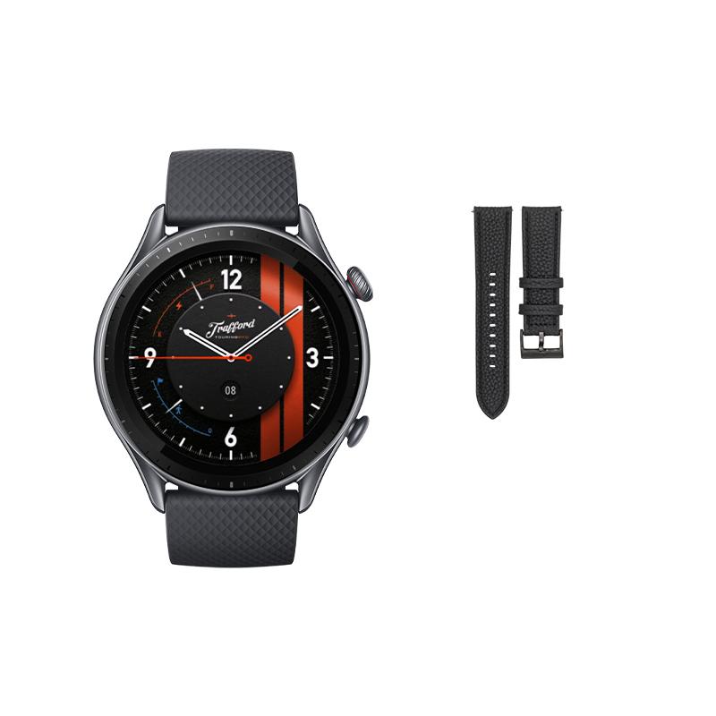 Amazfit 1450GPS