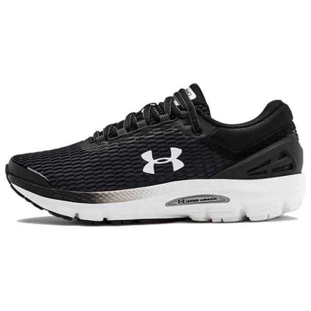 Under Armour Charged Intake 3