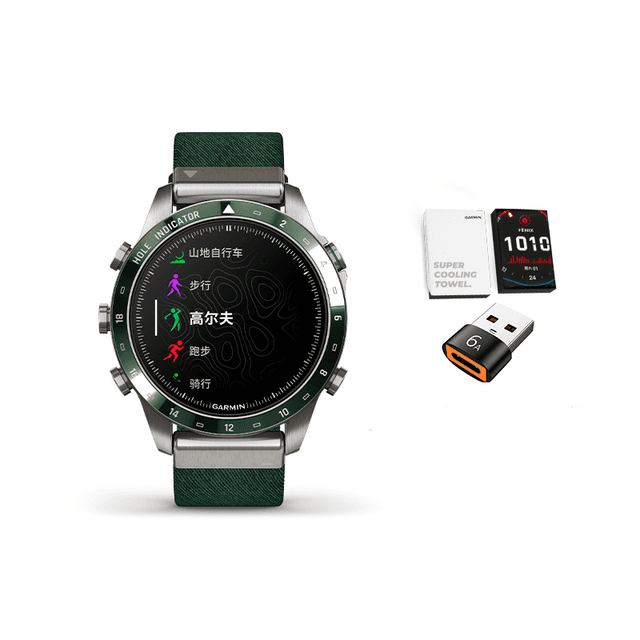 GARMIN - MARQ 2