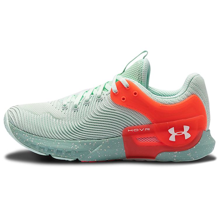 Under Armour Hovr Apex 2