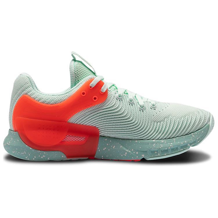 Under Armour Hovr Apex 2