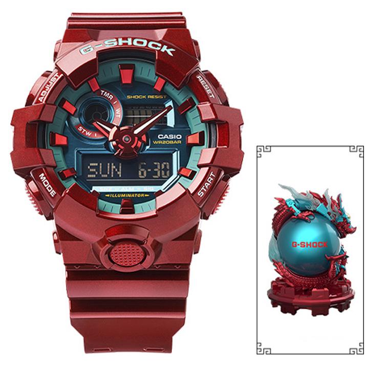 G-SHOCK GA-700DBR-4APFL