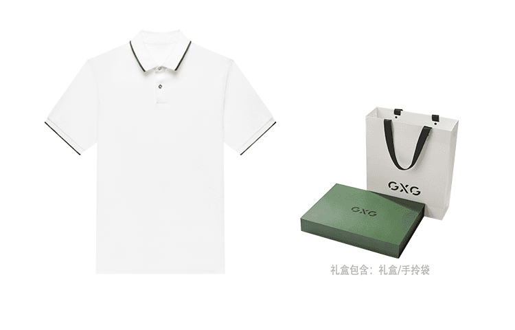 GXG BASIC Polo