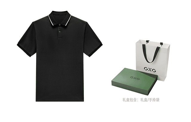 GXG BASIC Polo