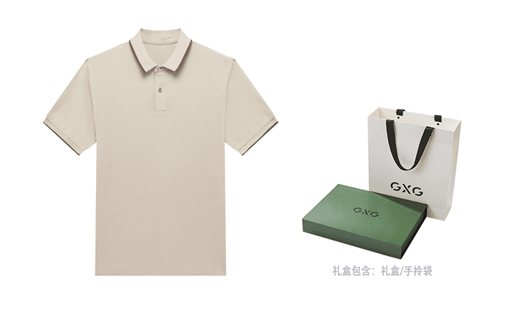 GXG BASIC Polo