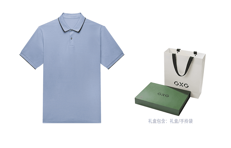 GXG BASIC Polo