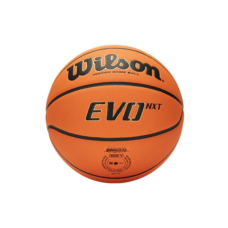 Wilson 7 PU