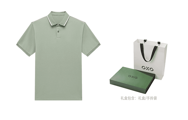 GXG BASIC Polo