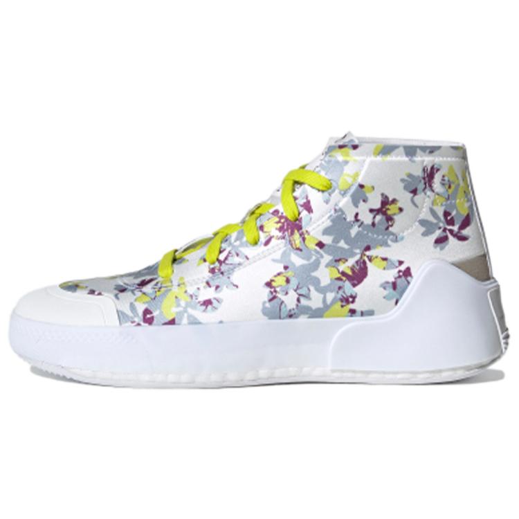 Stella McCartney x adidas Treino Mid Printed