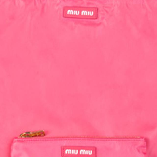 MIU MIU Logo Tote