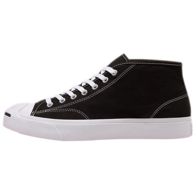 Converse Jack Purcell Twill