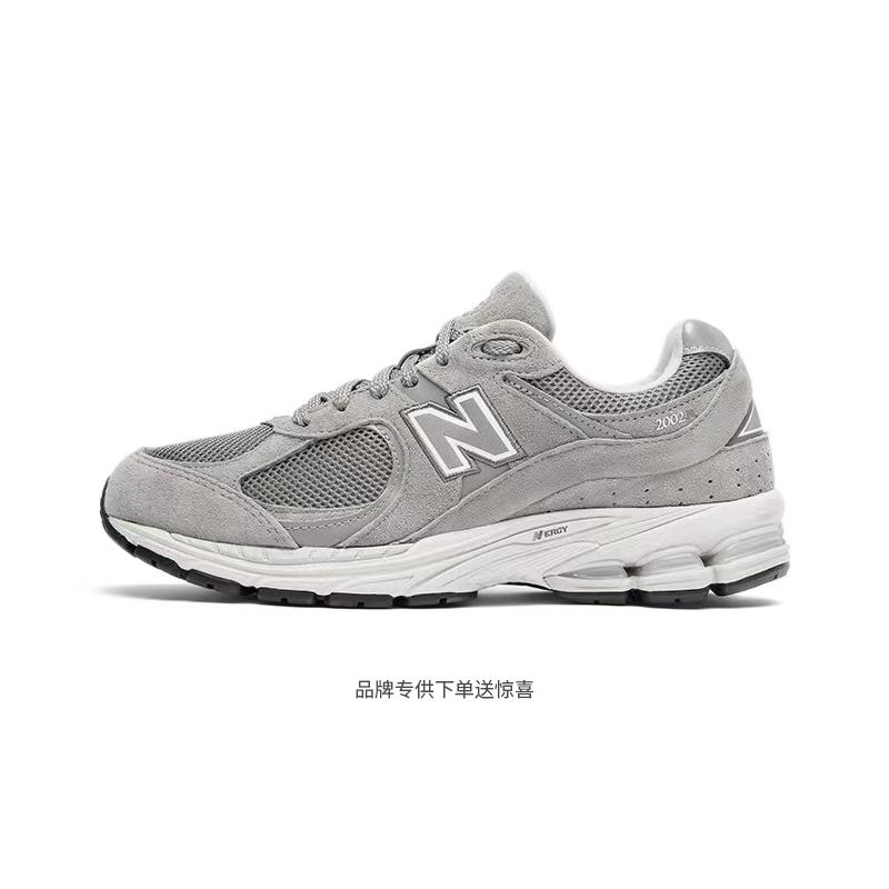 New Balance NB 2002R