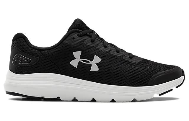 Under Armour Surge 2