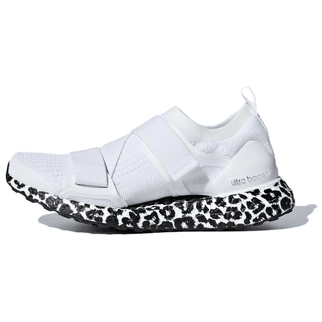 adidas Ultraboost X White Leopard