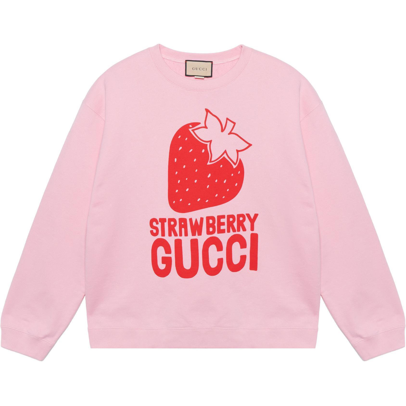 GUCCI SS22 Logo