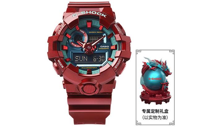 G-SHOCK GA-700DBR-4APFL