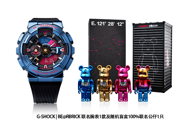 G-SHOCK 200 GM-110SN-2APFS-person