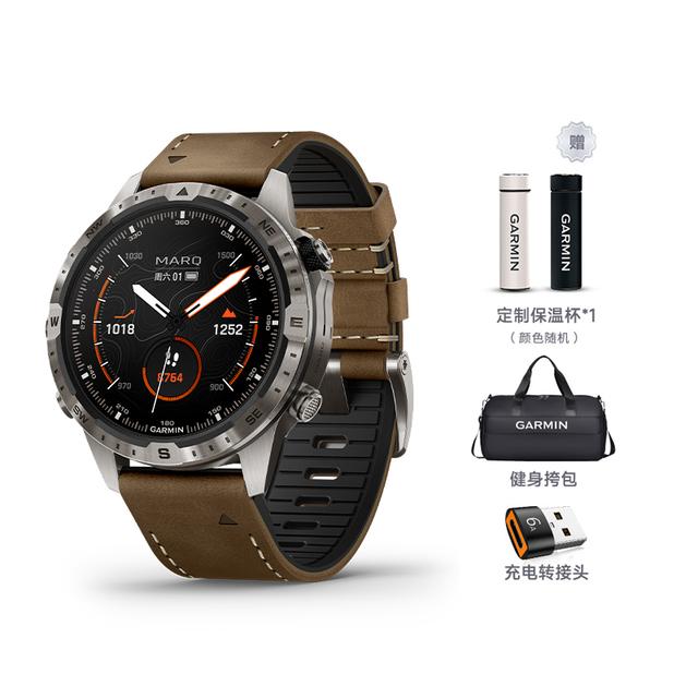 GARMIN - MARQ 2