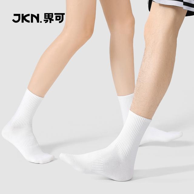 JKN 7A 5