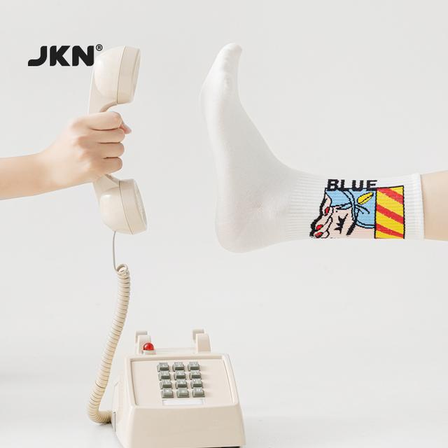 JKN 5