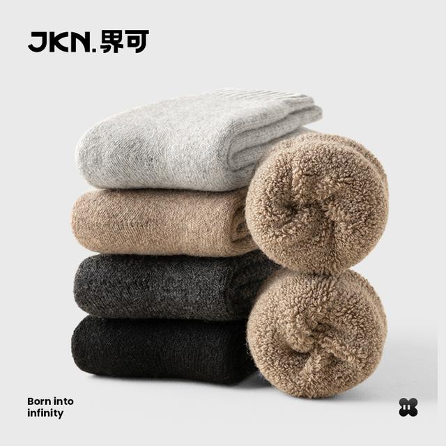 JKN 4