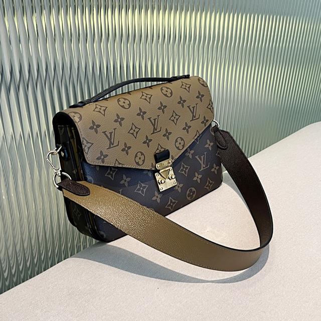 LV onthego