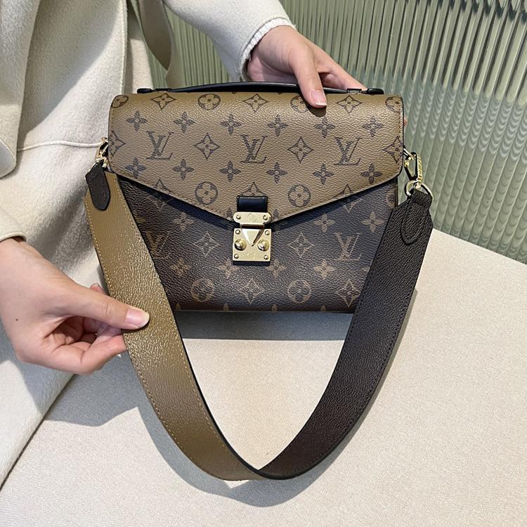 LV onthego