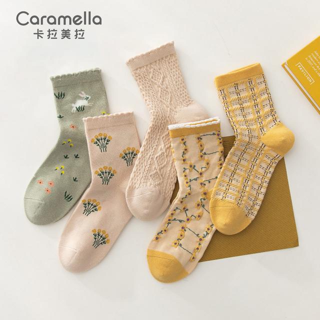 Caramella 5