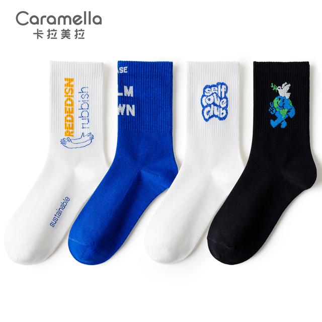 Caramella 4