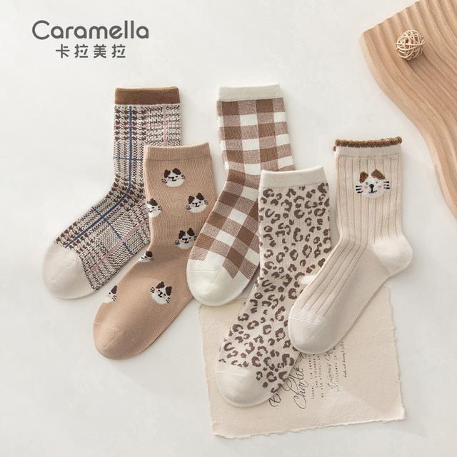 Caramella 5