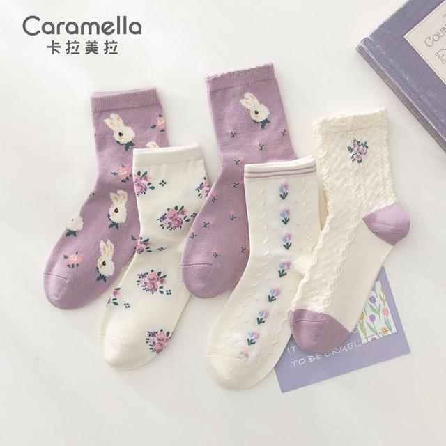 Caramella 5