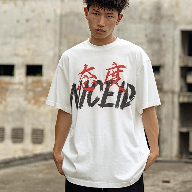 NICEID T