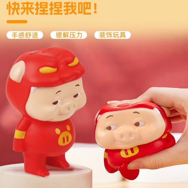 LOGOR LUO GAO TOYS Q