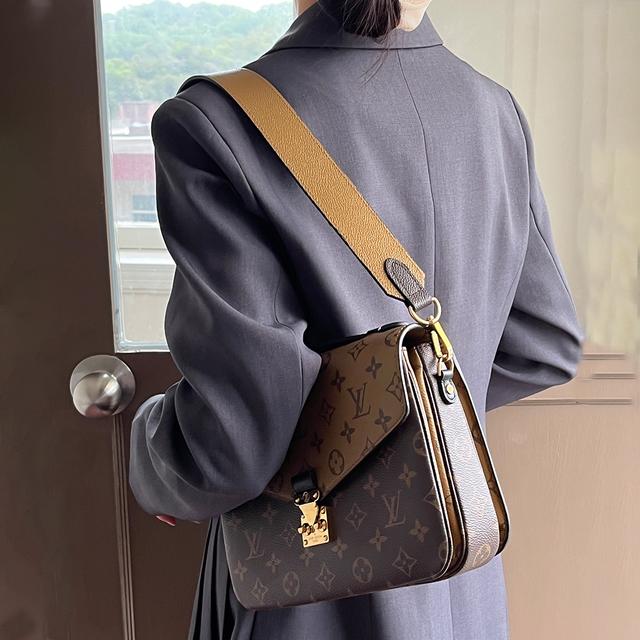 LV onthego mini