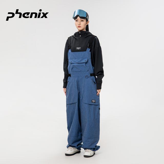 phenix X-niX