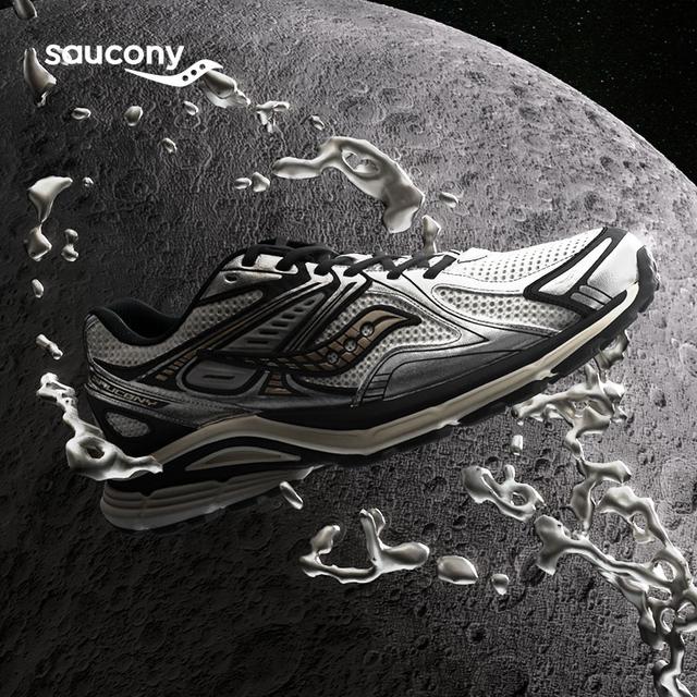 Saucony KINVARA 4 RE