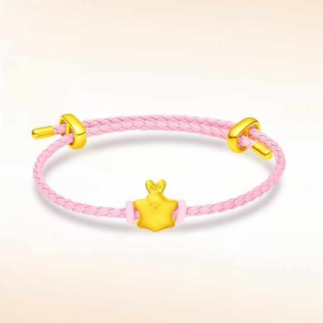 月斐 星星兔 小公主粉色皮绳可调节 精致可爱星星造型小兔子 足金 一口价 黄金手链 女款