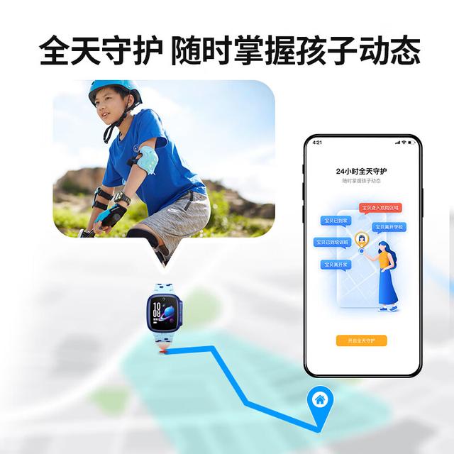 D3 app GPS