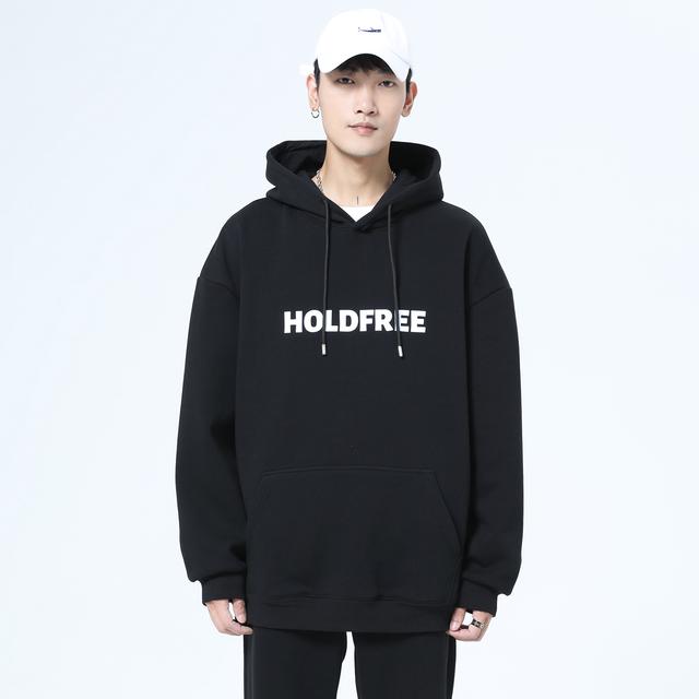 HOLDFREE